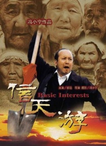 日韩av一区二区三区